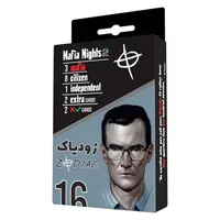 بازی فکری مدل کارت مافیا سناریو زودیاک شبهای مافیا 