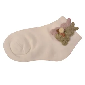 جوراب دخترانه مدل  EL-10062