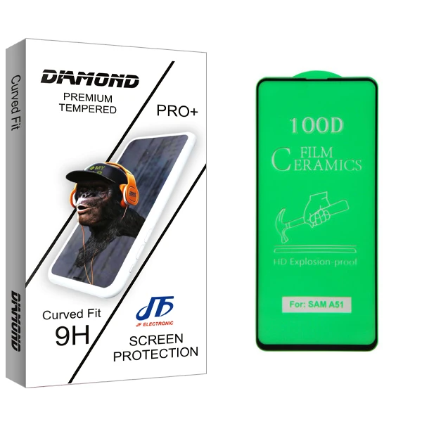 محافظ صفحه نمایش جی اف مدل Diamond glass مناسب برای گوشی موبایل سامسونگ Galaxy A51