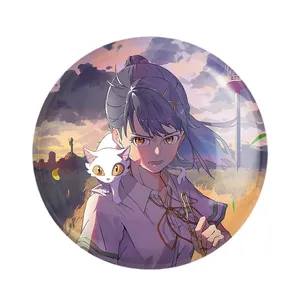 مگنت خندالو مدل سوزومه و دایجین کد 28856