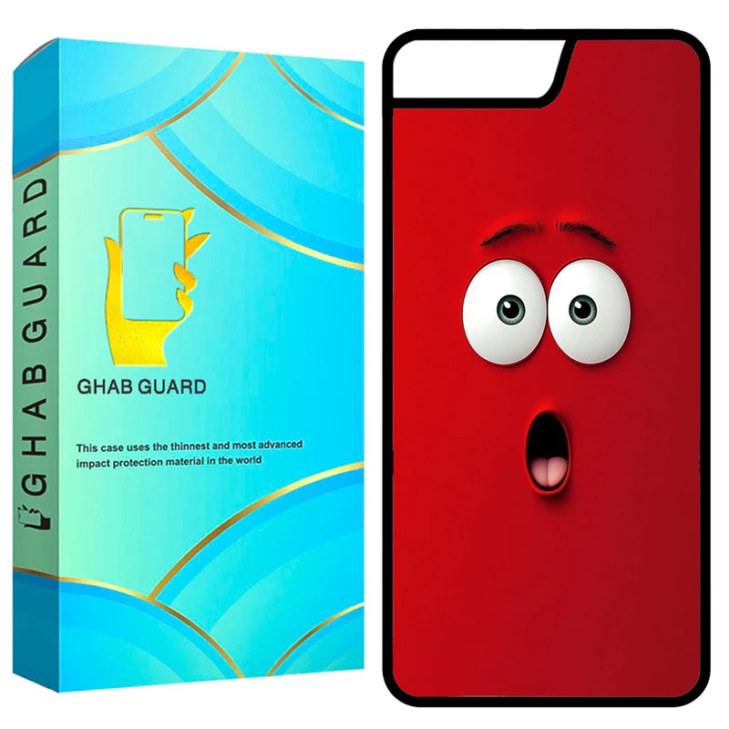 کاور قاب گارد مدل GCHP7 مناسب برای گوشی موبایل اپل iPhone 7 / 8 / SE 2020 / SE 2022