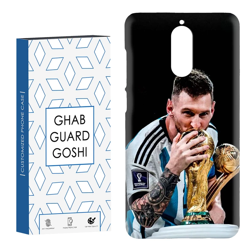 کاور قاب گارد گوشی طرح مسی کد Dimo-085 مناسب برای گوشی موبایل هوآوی Mate 9 pro