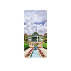 MAHOOT Eram garden Cover Sticker for Lenovo Vibe P2