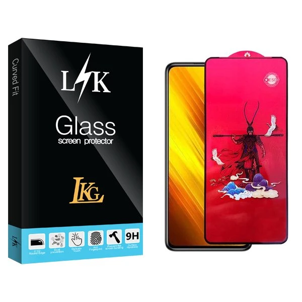محافظ صفحه نمایش ال کا جی مدل LKK King مناسب برای گوشی موبایل شیائومی Poco X3