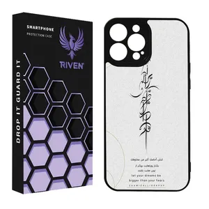 RIVEN RI3-14 Case For Apple iphone 14 Pro