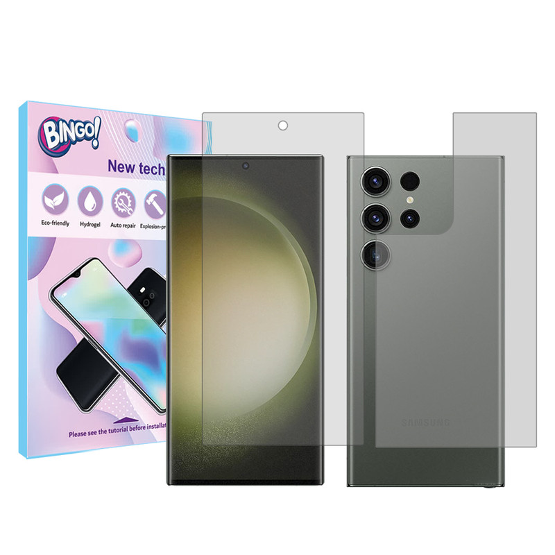 محافظ صفحه نمایش شفاف بینگو مدل Tough مناسب برای گوشی موبایل سامسونگ Galaxy S23 Ultra به همراه محافظ پشت گوشی