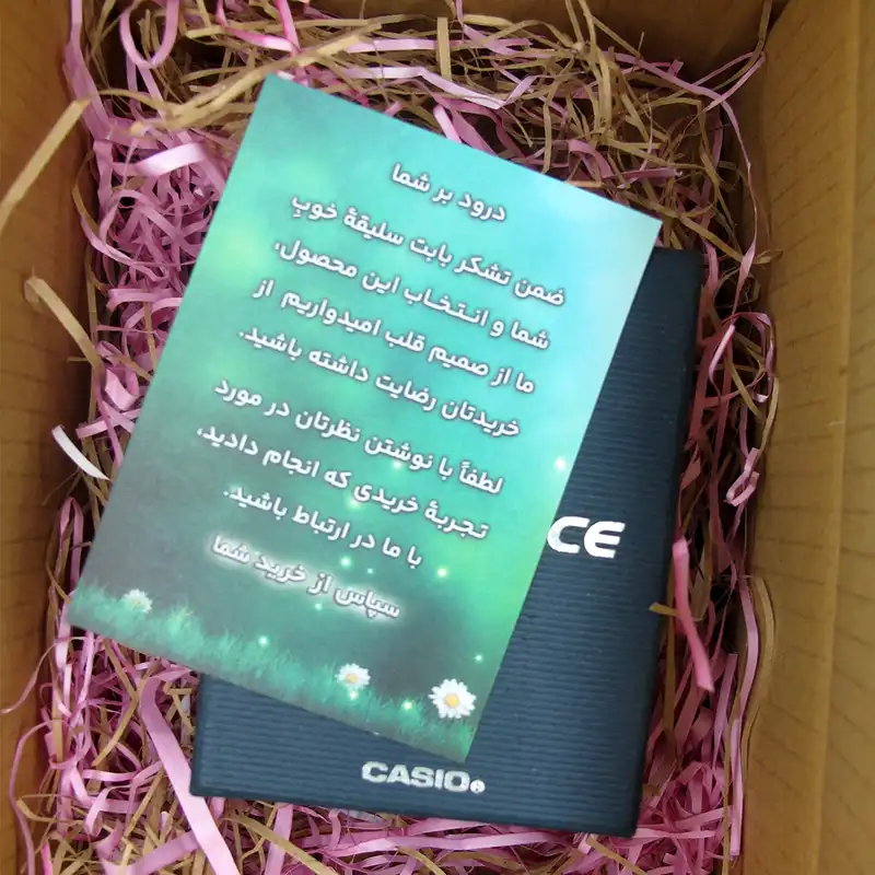 کارت پستال مدل سپاس از خرید طرح Online-Shop بسته 100 عددی