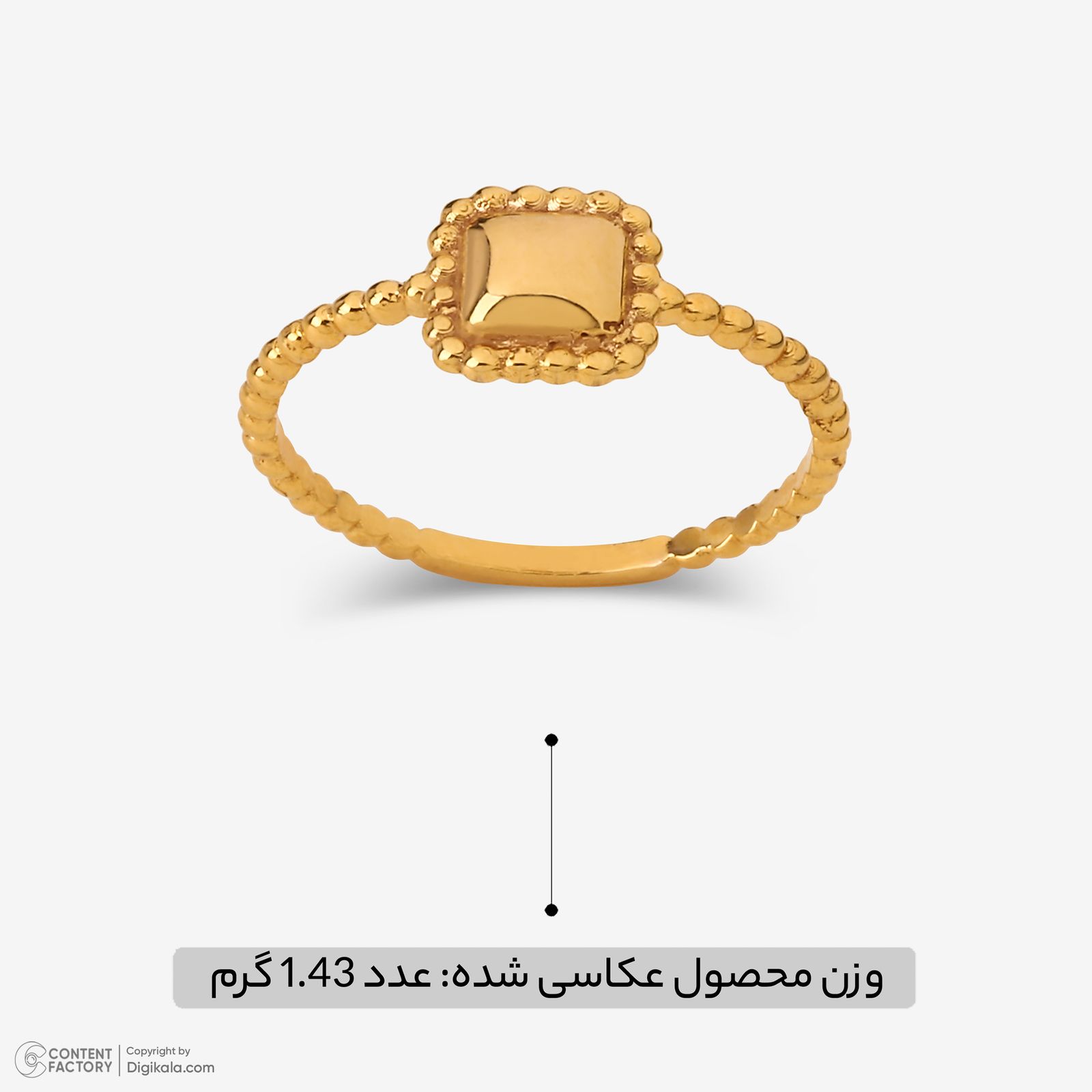 انگشتر طلا 18 عیار زنانه مطیع ها مدل 386 سایز 56 -  - 3