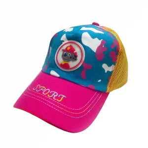 کلاه کپ بچگانه مدل سگهای نگهبان