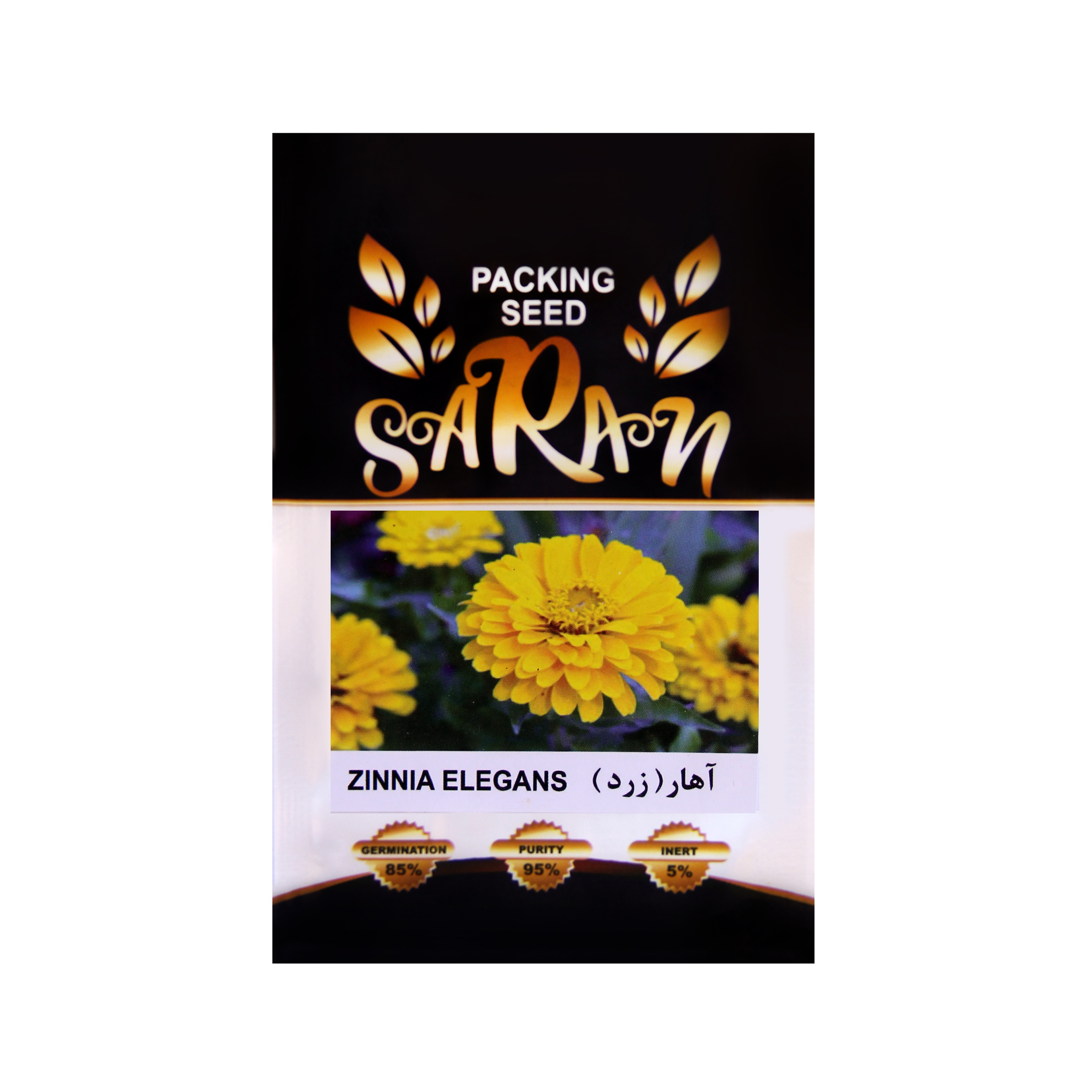 بذر آهار زرد ساران مدل AMR-067