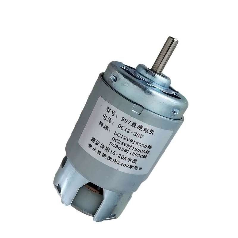 اسپیندل موتور مدل 997