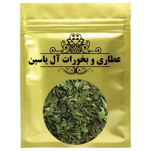 دمنوش مفرا - 75 گرم
