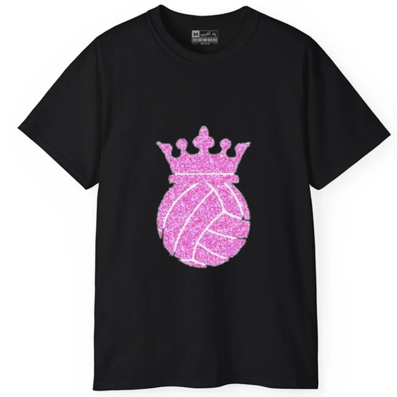 تی‌شرت آستین کوتاه مردانه پاد آفرین مدل توپ والیبال کد474