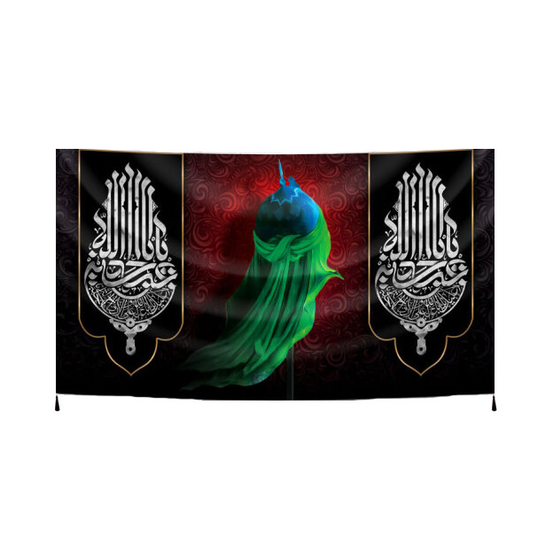 پرچم مدل محرم امام حسین کد 26121531