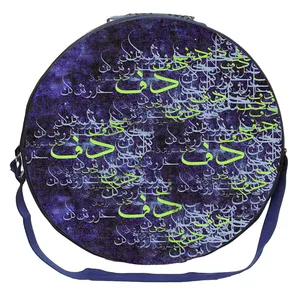 کاور دف مدل روژیار