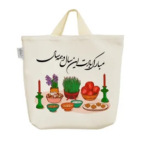 ساک خرید خندالو مدل عید نوروز سال نو کد 2040