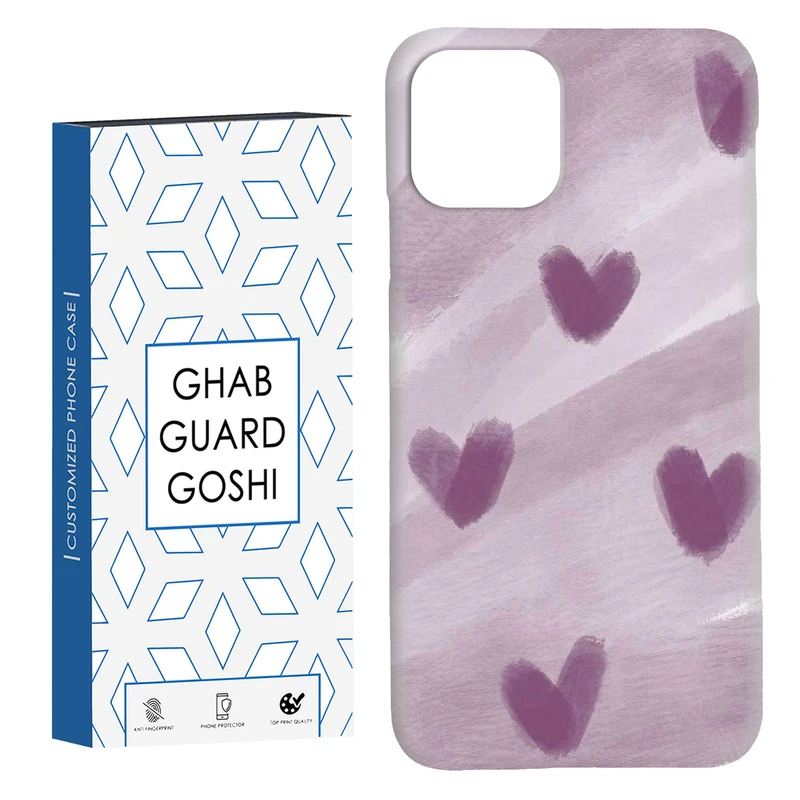کاور قاب گارد گوشی طرح قلب کد Dimo-835 مناسب برای گوشی موبایل اپل  IPHONE 11 PRO