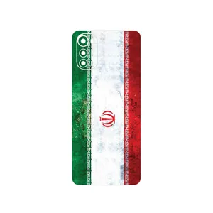 MAHOOT IRAN_Flag_1 Cover Sticker for Motorola Moto E32s