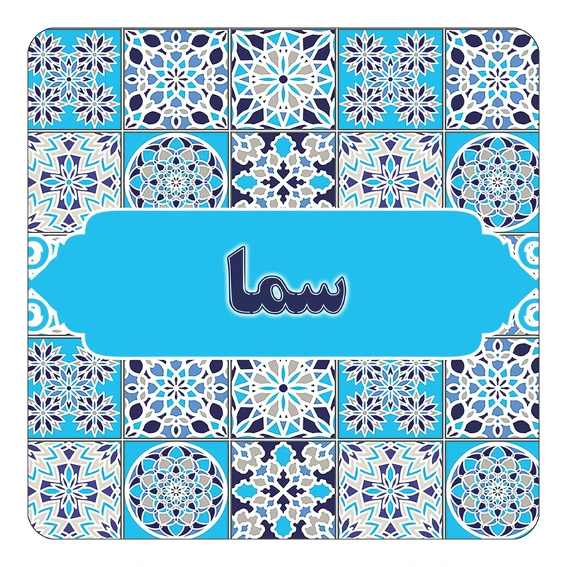 مگنت کاکتی طرح اسم سما مدل اسلیمی کد mg23241