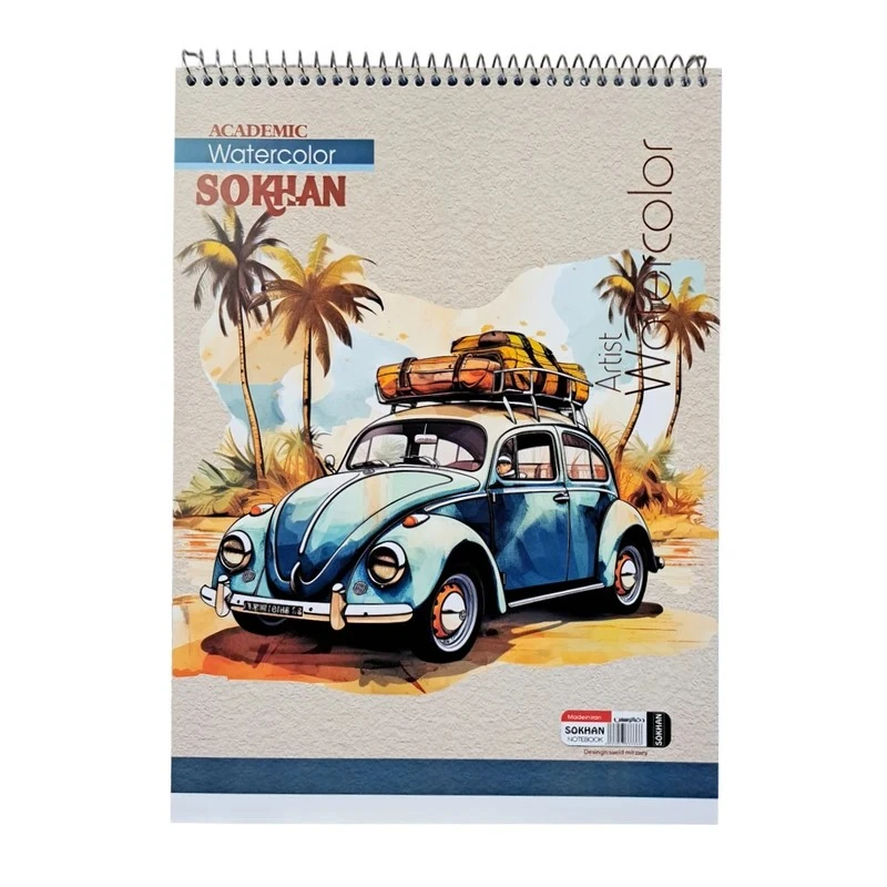 دفتر طراحی آبرنگ 10 برگ سخن مدل ISOA3 طرح فولوکس کد 119760