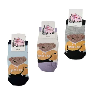 جوراب بچگانه مدل خرسی بوکله بسته 3 عددی