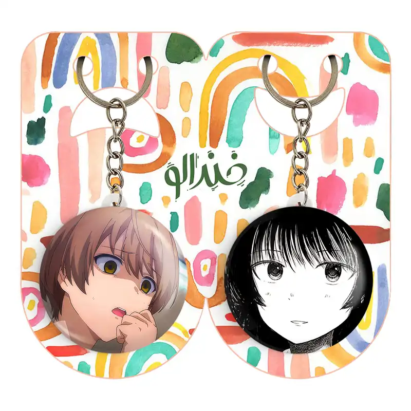 جاکلیدی خندالو مدل کوکوروگی انیمه تومو داچی گیم کد 1845418451 مجموعه 2 عددی