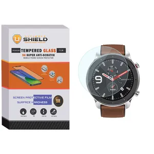 محافظ صفحه نمایش شیشه ای آلتیمیت شیلد مدل SH-UL مناسب برای ساعت هوشمند آمیزفیت GTR 47mm