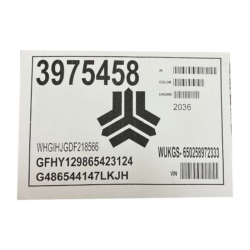  برچسب شیشه خودرو قطعه سازان کبیر مدل CHS-SAIPA-490