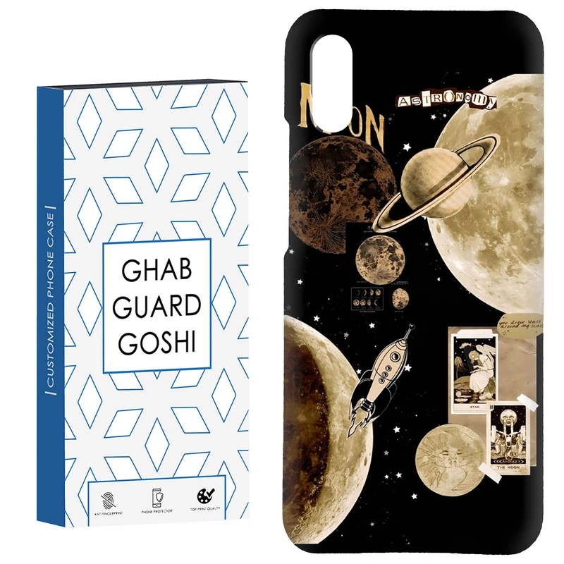 کاور قاب گارد گوشی طرح منظومه کد Dimo-065 مناسب برای گوشی موبایل شیائومی Redmi 9A / 9i