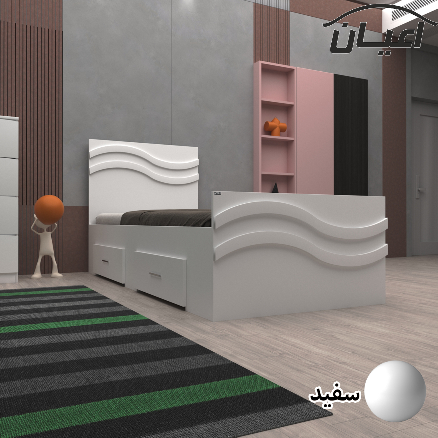 تخت خواب یکنفره اعیان مدل FH580 سایز 90x200 سانتی متر