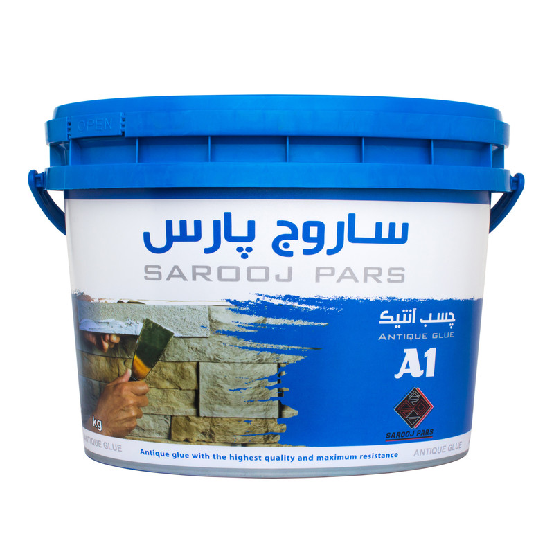 چسب آنتیک ساروج پارس کد A1 وزن 5 کیلوگرم