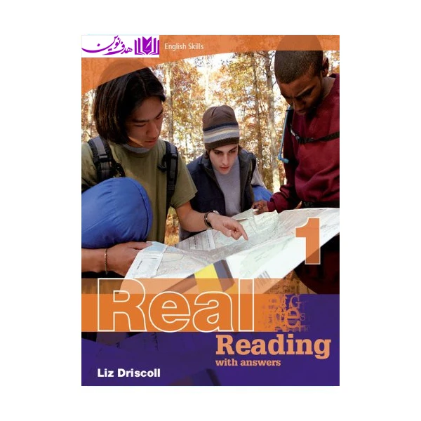کتاب real reading 1 اثر جمعی از نویسندگان انتشارات هدف نوین
