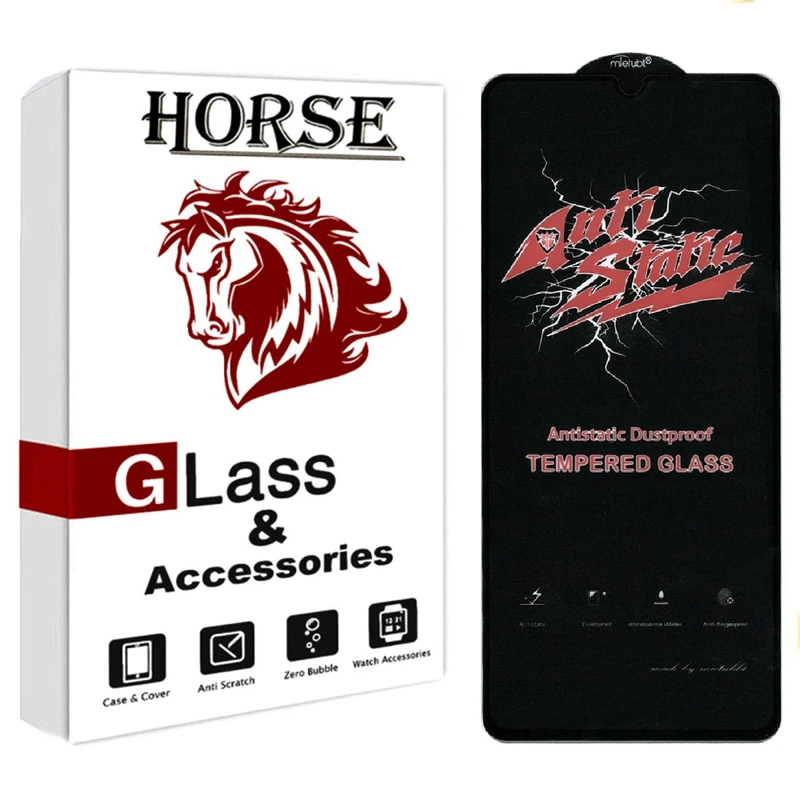 محافظ صفحه نمایش هورس مدل ASTH مناسب برای گوشی موبایل رنسو Nep N5