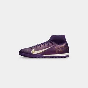کفش ورزشی مردانه فوتبال نایکی مدل FQ8333-500