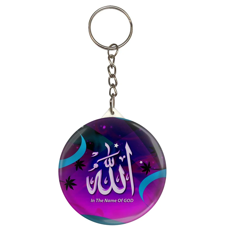 جاکلیدی طرح الله مدل S3164 