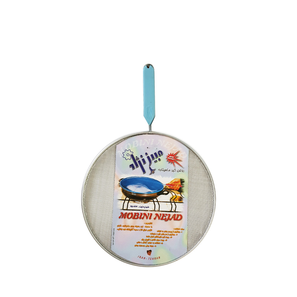 توری روغن گیر کد dsr4