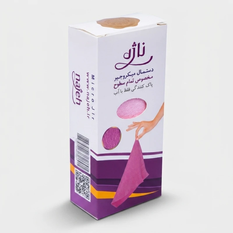 دستمال نظافت ناژه مدل میکروجیر