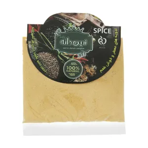 پودر انبه زرین دانه زنگبار - 50 گرم بسته 2 عددی