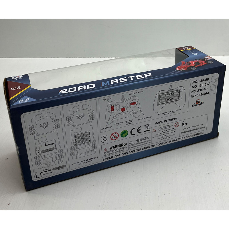 ماشین بازی کنترلی ناب سل مدل مسابقه ای KMCR طرح دودزا