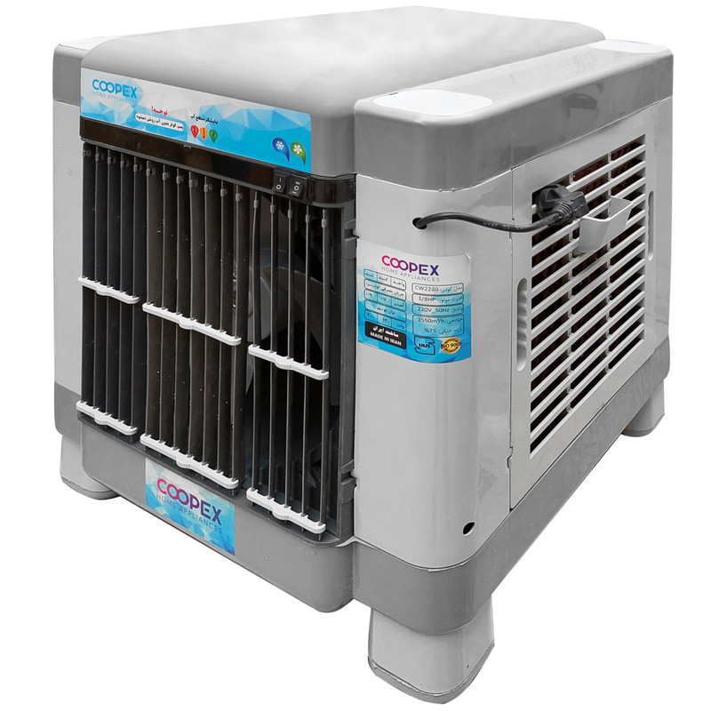 کولر سلولوزی کوپکس مدل CW-2240