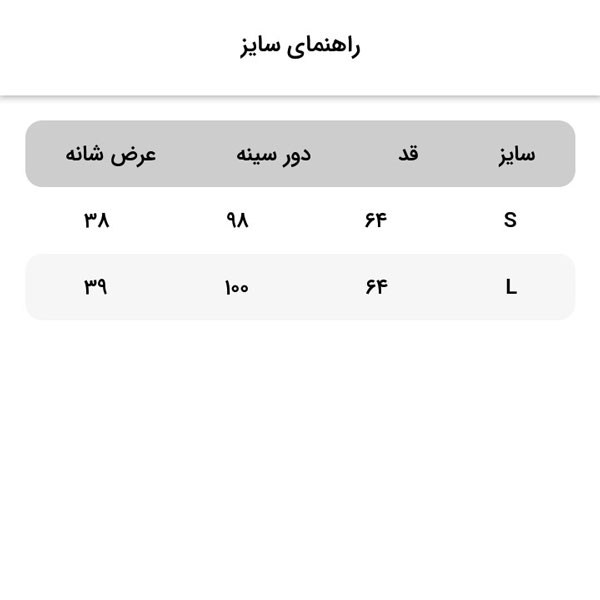 عکس شماره 3