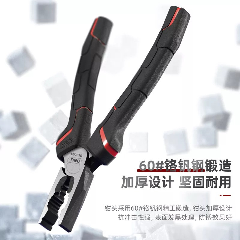 انبردست دلی مدل DL0004 سایز 6 اینچ