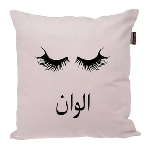 کوسن ناریکو مدل اسم شخصی طرح دخترانه اسم الوان کد 04935