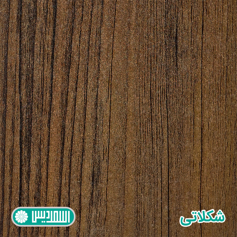 کمد اداری اسمردیس مدل E103