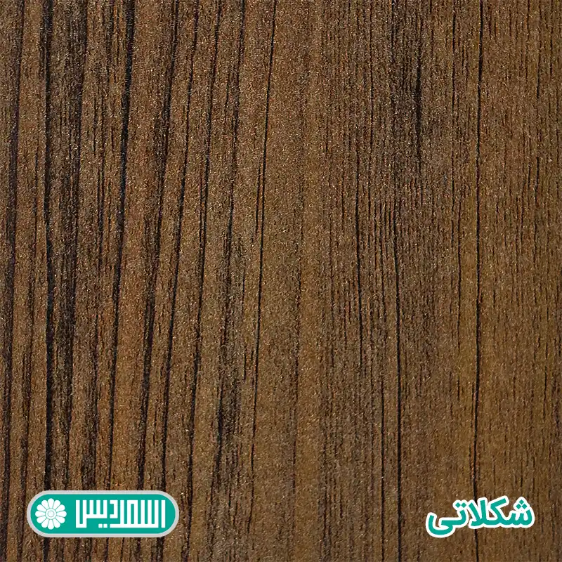 میز تحریر اسمردیس مدل T117