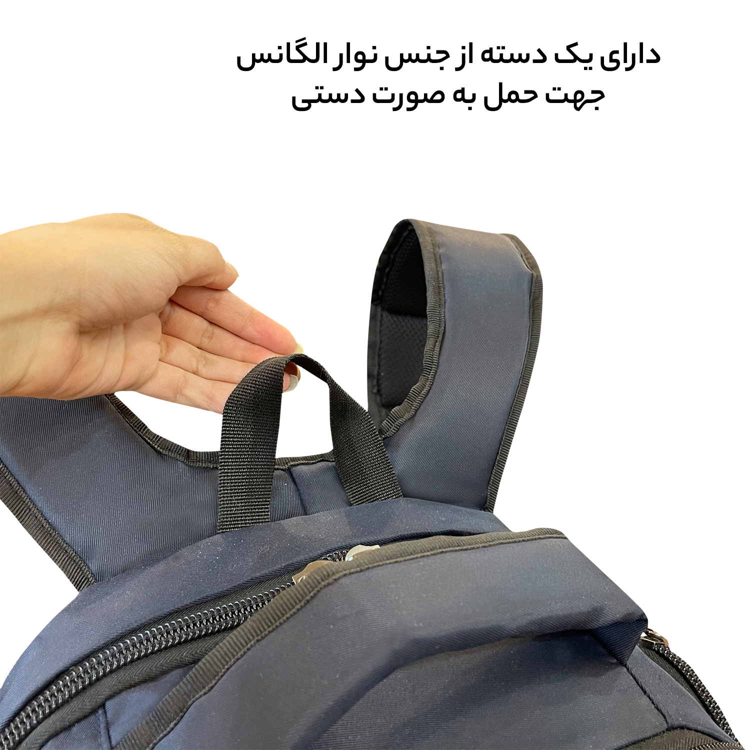 کوله پشتی فوروارد مدل professional8800 -  - 23