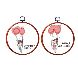 دیوارکوب مدل دوقلو بسته 2 عددی