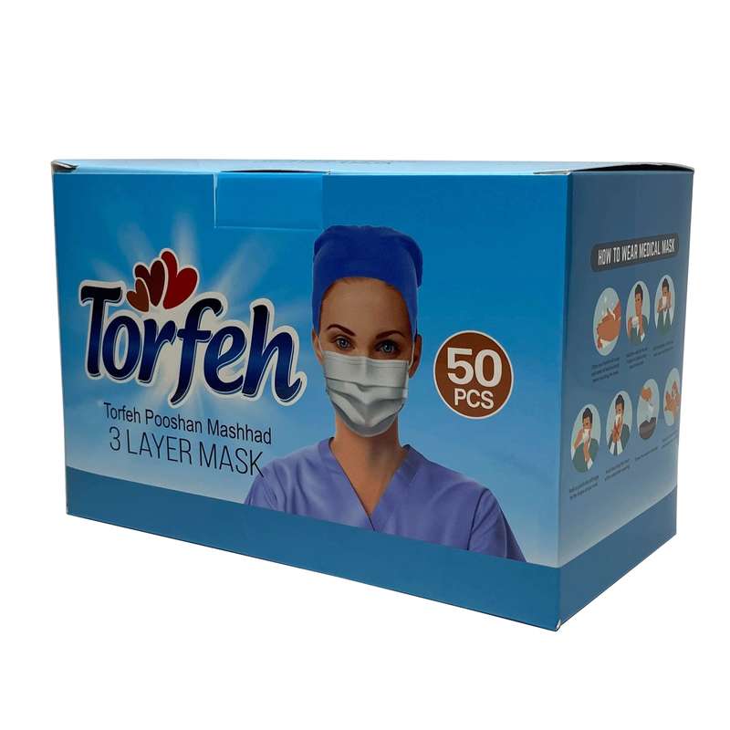 ماسک تنفسی ماسک طرفه مدل بسته بندی 50 عددی