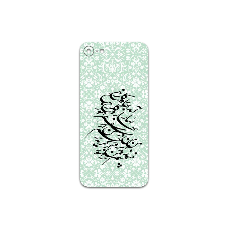 برچسب پوششی ماهوت مدل Nastaliq-3 مناسب برای گوشی موبایل اپل iPhone SE 2020