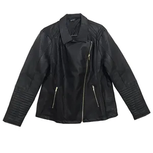 کت زنانه اسمارا کد ne375